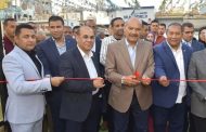محافظ السويس يفتتح حديقة الغريب بعد تطويرها كمتنزه عام للمواطنين