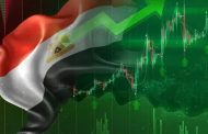 الحكومة تتطلع الى جذب 44 مليار دولار من الاستثمارات الخاصة والأجنبية