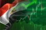 القومي لتنظيم الاتصالات يتيح باقات جديدة للشمول الرقمي ويوافق على تحريك أسعار بعض الخدمات