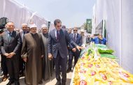 صندوق تحيا مصر وبيت الزكاة والصدقات يطلقان 