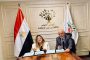 وزيرا الاتصالات والعمل يعلنان إطلاق خدمة 