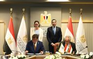 جوهر يشهد توقيع مذكرة بين اللجنة البارالمبية المصرية والمجرية لتعزيز التعاون الرياضي