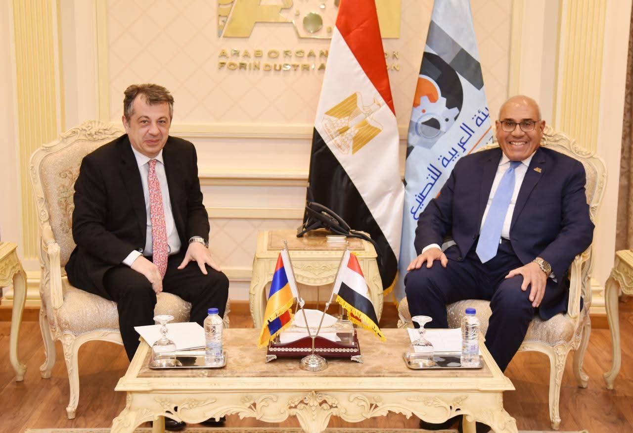 العربية للتصنيع يبحث مع أرمينيا فتح آفاق جديدة من التعاون والشراكة والاستثمار في التصنيع
