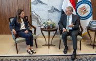 بدوى يبحث مع بي بي البريطانية التقدم في حفر آبار جديدة للغاز الطبيعي