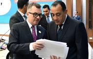 رستم يستعرض النتائج المبدئية لأداء الاقتصاد المصري