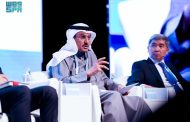 السعودية تدعو لضرورة تضافر الجهود الدولية لمواجهة تحديات المياه المتزايدة حول العالم