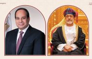 السلطان هيثم والرئيس السيسي يبحثان هاتفيا تطورات المنطقة