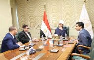 الازهر يتابع سير العمل بالمجموعة الوطنية لاستثمارات الأوقاف وتعزيز كفاءة استثماراتها
