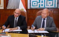 جهاز تنمية المشروعات يتعاون مع محافظة القاهرة لتطوير منطقة عزبة خير الله