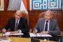فريد: ​نعمل على بناء شراكة اقتصادية مع بيلاروسيا ترتكز على تيسير وزيادة الاستثمار والتجارة والتصنيع المشترك