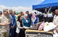 المنطقة الشمالية العسكرية تنفذ عدداً من الفعاليات لخدمة المجتمع المدنى بالتعاون مع صندوق تحيا مصر وعدد من المؤسسات المدنية
