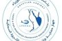 إعلان Jamal Living عن إطلاق سكني جديد في البرشاء يعزز استراتيجية النمو المنضبط