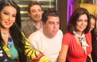 «أوراق التاروت» يستعد للعرض قريبًا.. بعد موافقة الرقابة رسميًا