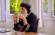 ختام مؤتمر إيبارشيات أوروبا وأمريكا وأستراليا بڤينيسيا