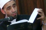 وصول د. احمد ماهر الحرون للتصفية النهائية بالاوقاف علي مستوى الجمهورية