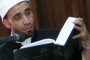 وصول آخِر طائرات الامارات من جسر حميد الجوي إلى العريش لدعم غزة