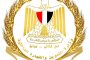 الرحبى : زيارة الرئيس السيسى تعكس عمق العلاقات التاريخية بين سلطنة عمان ومصر