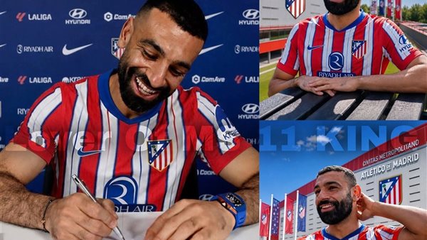 انتقال تاريخي يلوح في الأفق: محمد صلاح يقترب من أتلتيكو مدريد بعقد ثلاثي المواسم