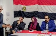 ثقافة السويس تناقش رواية 