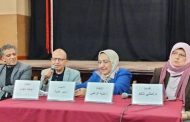 الرواية التاريخية بين أمانة التوثيق وحرية الإبداع.. نادي أدب الشاطبي يناقش رواية 