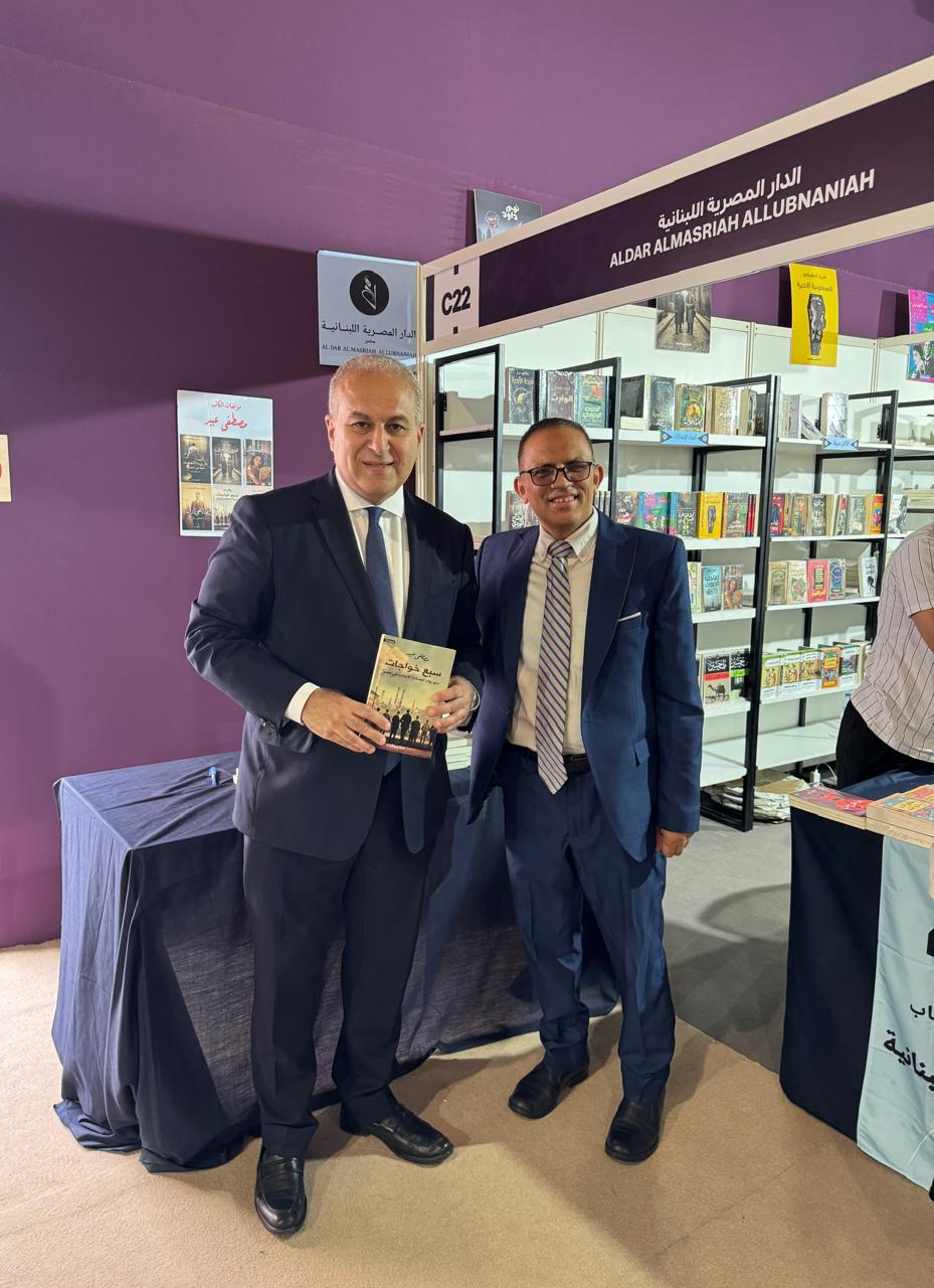 السفير المصري في المغرب يلتقي بالكتاب المصريين المشاركين في معرض الرباط الدولي للكتاب