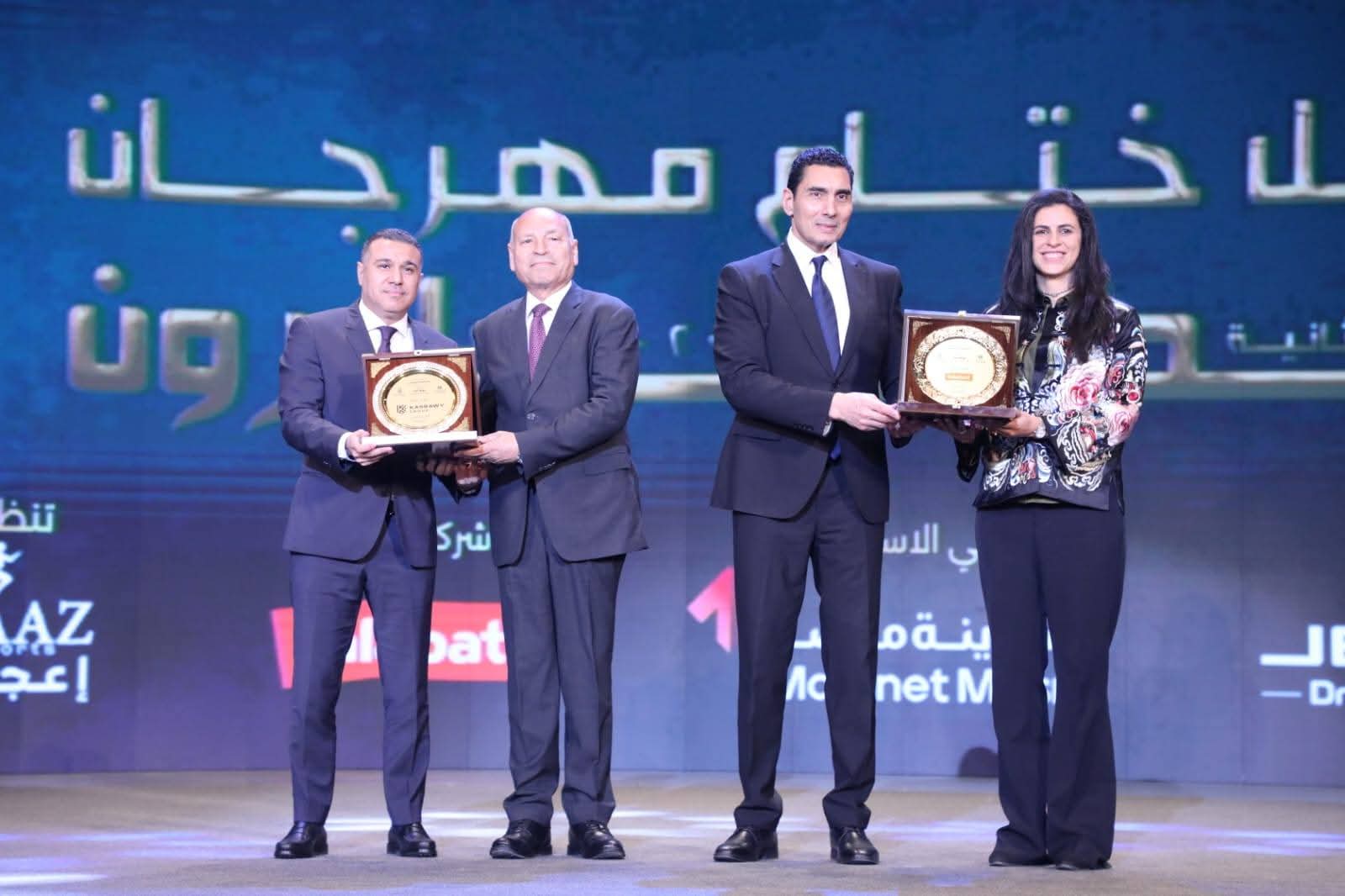 جوهر ومحافظ القاهرة يشهدان حفل ختام النسخة الثانية من 