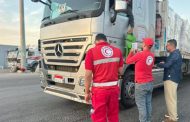 الهلال الأحمر المصري يطلق قافلة «زاد العزة» 192 بحمولة أكثر من 4 آلاف طن من المساعدات الإنسانية