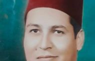 الأوقاف تُحيي ذكرى وفاة القارئ الشيخ محمود البجيرمي.. أحد أعلام دولة التلاوة المصرية وصاحب الصوت الحزين