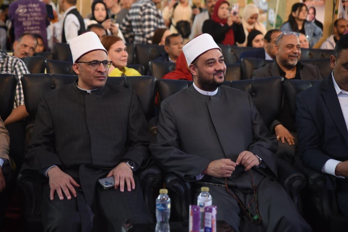 أمين 