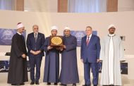 وزير الأوقاف ومفتي الجمهورية ورئيس جامعة الأزهر يشهدون ختام التصفية النهائية لمسابقة «دوري النجباء»