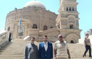 المبعوث الأمريكي لشئون السياحة يزور منطقة مجمع الأديان