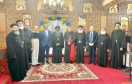 الاحتفال بـ 