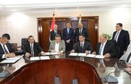 «الزراعة» والخدمة الوطنية وشركة مالتي كوميرس يوقعون بروتوكول تعاون للتحسين الوراثي للماشية