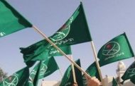 اتهامات جديدة تضرب صفوف الإخوان بشأن أموال الدعم المخصصة للعناصر الهاربة