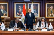 محافظ البنك المركزي المصري يشهد توقيع مذكرة تفاهم مع مفوضية الكوميسا للمنافسة والمستهلك