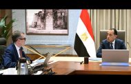رئيس الوزراء يتابع مع التخطيط خطة العام المالي 2026/2025 وجهود متابعة الأداء وحوكمة الاستثمارات العامة