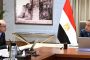 وفد من نقابة المعلمين يزور معلم أجا المعتدى عليه.. وتكليف محامى الفرعية بمتابعة ملف القضية
