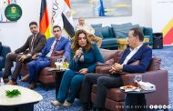 بالتعاون مع الجامعة الألمانية.. عوض تطلق برنامجاً تدريبيا لرفع كفاءة المكاتب الفنية بالمحافظات