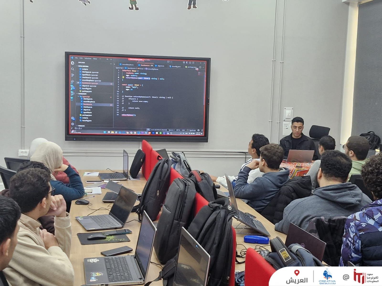 معهد تكنولوجيا المعلومات يعزز جهود التمكين الرقمي في شمال سيناء