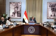 رئيس الوزراء يتابع إجراءات تنظيم السوق العقارية في مصر