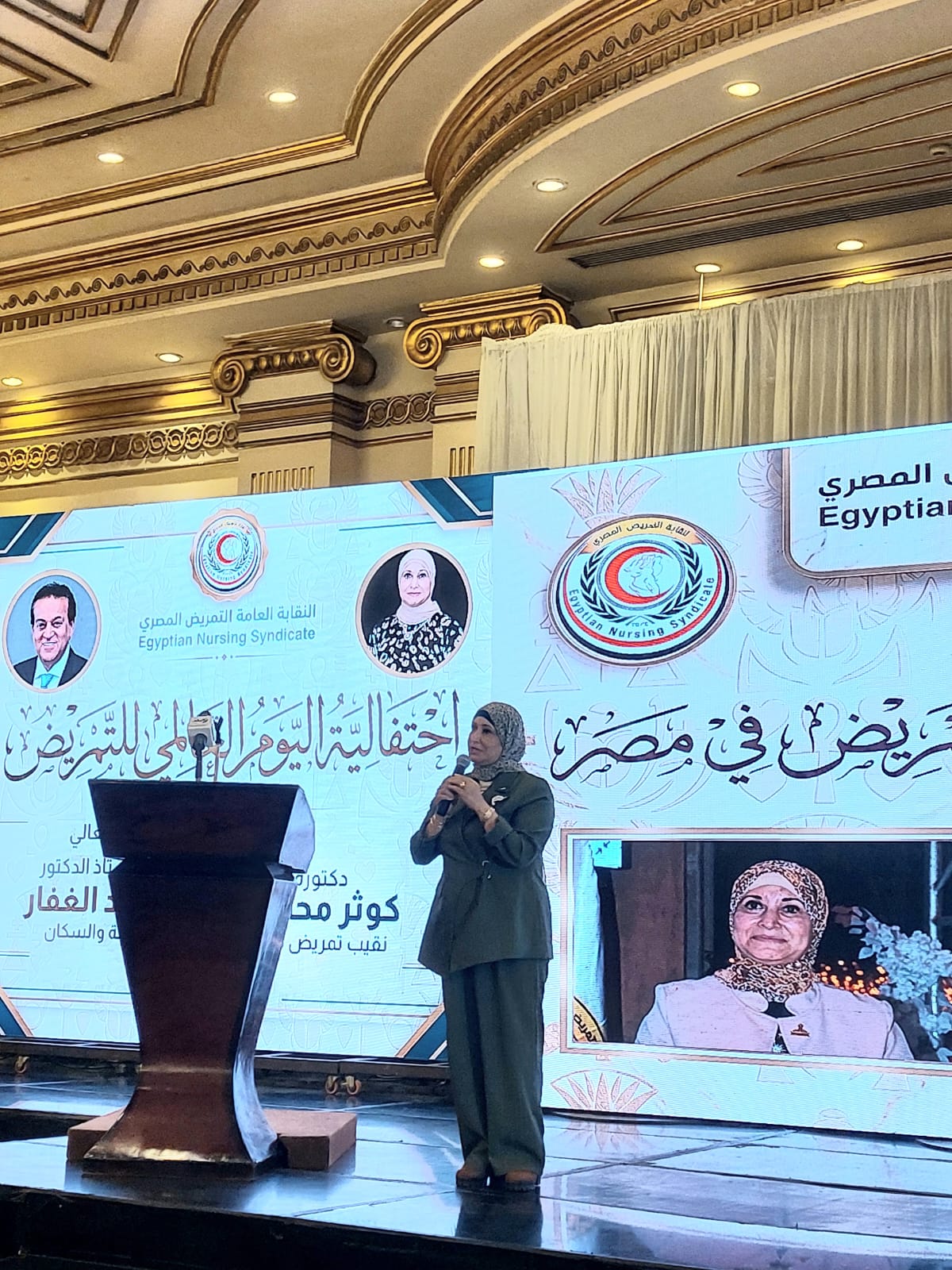نقيب التمريض: دعم القيادة السياسية للقطاع الصحي ولأطقم التمريض يمثل مصدر فخر واعتزاز