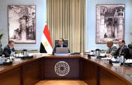 رئيس الوزراء يتابع خطة تدبير الاحتياجات المالية اللازمة لتوفير المزيد من احتياطيات الوقود