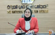 لجنة المشاركة السياسية بالمجلس القومي للمرأة تعقد اجتماعها الدوري