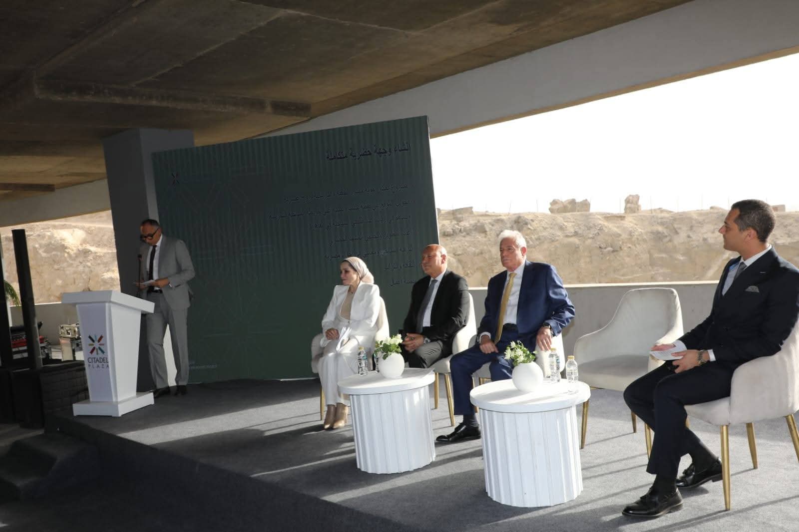 سيتادل بلازا.. مشروع استراتيجي لإحياء القاهرة التاريخية ويحافظ على الهوية التراثية