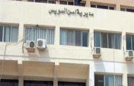شقيقه جاء يكحلها عماها.. القبض علي عنصر إجرامي بالسويس وبحوزتة كمية من المخدرات