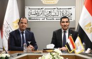 جوهر يعقد اجتماعا موسعا مع مسئولي شركة استادات