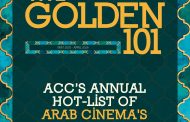 مصر ولبنان يتصدرون قائمة الـ101 الأكثر تاثيرا في السينما العربية