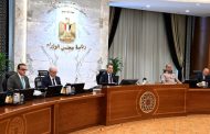 مدبولي يهنيء الرئيس والشعب المصري العظيم بمناسبة قرب حلول عيد الأضحى المبارك