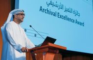 عبد الله ماجد: ما يقوم به الأرشيف والمكتبة الوطنية والجهات الحكومية يشكل رسالة وطنية سامية