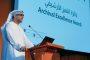 مدبولي يهنيء الرئيس والشعب المصري العظيم بمناسبة قرب حلول عيد الأضحى المبارك